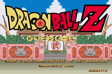 Dragon Ball Z (Arcade) (gamerip) (1993) MP3 - Download